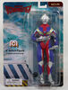 Ultraman - Tiga 8" Mego Action Figure