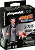 Playmobil Naruto - Shizune Single Figure