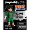 Playmobil Naruto - Rock Lee Single Figure