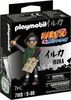 Playmobil Naruto - Iruka Single Figure