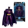 DC - Batman [Injustice Gang] 7" Figure (Chase)