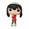 Spy x Family - Yor Forger Pop! Vinyl (Animation #1952)