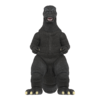 Toho - Godzilla '74 ULTIMATES! Figure