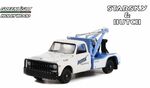 Starsky & Hutch  - 1969 Chevrolet c-30 Dually Wrecker 1:64 scale