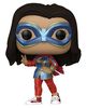 Ms Marvel (TV Series) – Ms. Marvel Pop! Vinyl Figure (Marvel #1077)