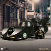 Batman (1989) - Batman & Batmobile Mez-Itz 