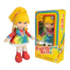 Rainbow Brite - Rainbow Brite "Dress Up" 12" Doll