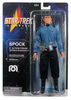 Star Trek: Strange New Worlds - Mr. Spock 8" Mego Action Figure