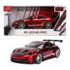 HyperSpec - 1:24 Porsche 911 GT3 RS (Candy Red)