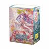 Dragon Shield Sleeves (100) GATCG - Diao Chan, Idyll Corsage