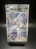 Pokemon TCG – Scarlet & Violet 9 Journey Together Reshiram 167/159 Box Topper English (Sealed)