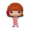 Gilligan's Island - Ginger Grant Pop! Vinyl Figure (Television #1330)