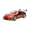 Fast & Furious - Brian’s 1995 Toyota Supra Anniversary 1:32 Scale Diecast Vehicle