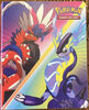 Pokemon Scarlet & Violet Mini Portfolio