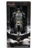 Batman Arkham Knight Action Figure Batman 1:4 Scale Figure