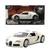 Fast & Furious - 1:32 2011 Bugatti Veyron Diecast Vehicle