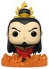 Avatar: The Last Airbender - Fire Lord Ozai Pop! Vinyl Figure (Animation #999)