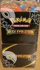 Pokemon TCG Mega Evolution Half Booster Box (18 packs)