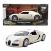 Fast & Furious – 1:24 2011 Bugatti Veyron Diecast Vehicle