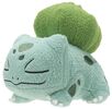 Pokemon - Bulbasaur Sleeping Plush