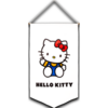 Hello Kitty - White Banner