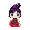 Hocus Pocus 2 - Mary (Smoke) Pop! Vinyl (Disney #1372)