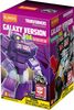Transformers - Fractured Space-time Galaxy Version 04 Blind Box