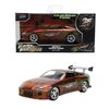 Fast & Furious - 1:32 1995 Toyota Supra Anniversary Diecast Vehicle