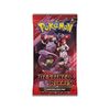Pokemon TCG: Scarlet & Violet Destined Rivals - Booster 