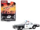 Beverly Hills Cop - 1981 Chevrolet Impala 1:64 scale die cast car