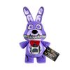Five Nights at Freddy's - Nightmare Bonnie 10" Plush