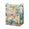 Dragon Shield Sleeves (100) GATCG - Guo Jia, Heaven's Favored