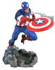 Captain America - Captain America vs Gallery PVC Statue