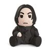 Handmade By Robots - Harry Potter: Snape Vinyl Figure