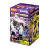 Transformers: One - Galaxy Version 7 "Wave 2" Blind Box