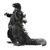 Godzilla - Deluxe Figural PVC Bank