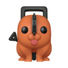 Chainsaw Man - Pochita 10" Pop! Vinyl (Animation #2035)