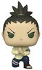 Boruto: Naruto Next Generations - Shikadai Pop! Vinyl Figure (Animation #1039)