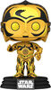Star Wars - C-3PO Retro Pop! Vinyl Figure (Star Wars #454)