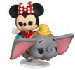 Disneyland 65th Anniversary - Minnie Mouse on Flying Dumbo Pop! Vinyl Ride (Rides #92)