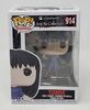 Crunchyroll - Junji Ito Collection Tomie Pop! Vinyl Figure (Animation #916)