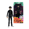 Dan Da Dan - Okarun (Ken Takakura) 7" Figure