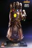 Avengers: Infinity War - Infinity Gauntlet Prop Replica