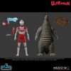 Ultraman - Ultraman & Red King Action Figure Boxed Set