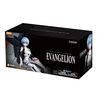 Evangelion - Rei Ayanami (Entry Plug Interior) Fantastics Series Model Kit