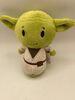 Star Wars Plush Hallmark Itty Bittys YODA (Secondhand)
