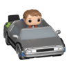 Back to the Future - Delorean Bitty Pop! Ride