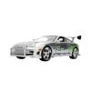 Fast & Furious - Brian's 1995 Toyota Supra Anniversary 1:24 Scale Diecast Vehicle