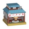 Naruto - Ichiraku Ramen Bitty Pop! Town