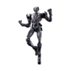 Marvel Rivals - Legend Edition 01 Ultron Model Kit
